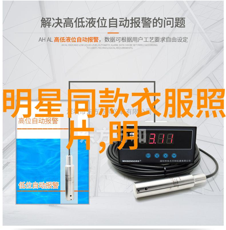 323网络安全培训深度解析网络安全知识体系