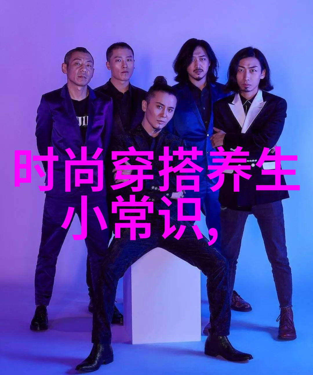 李连杰的慈善事业从巨星到慈善家的转变