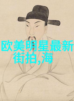 男生自然短碎发型从不修边幅到意外帅气的逆袭
