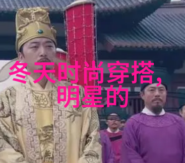 减龄之道如何通过专业摄影师拍摄增强你的新娘子般气质男孩般魅力的女短发画像