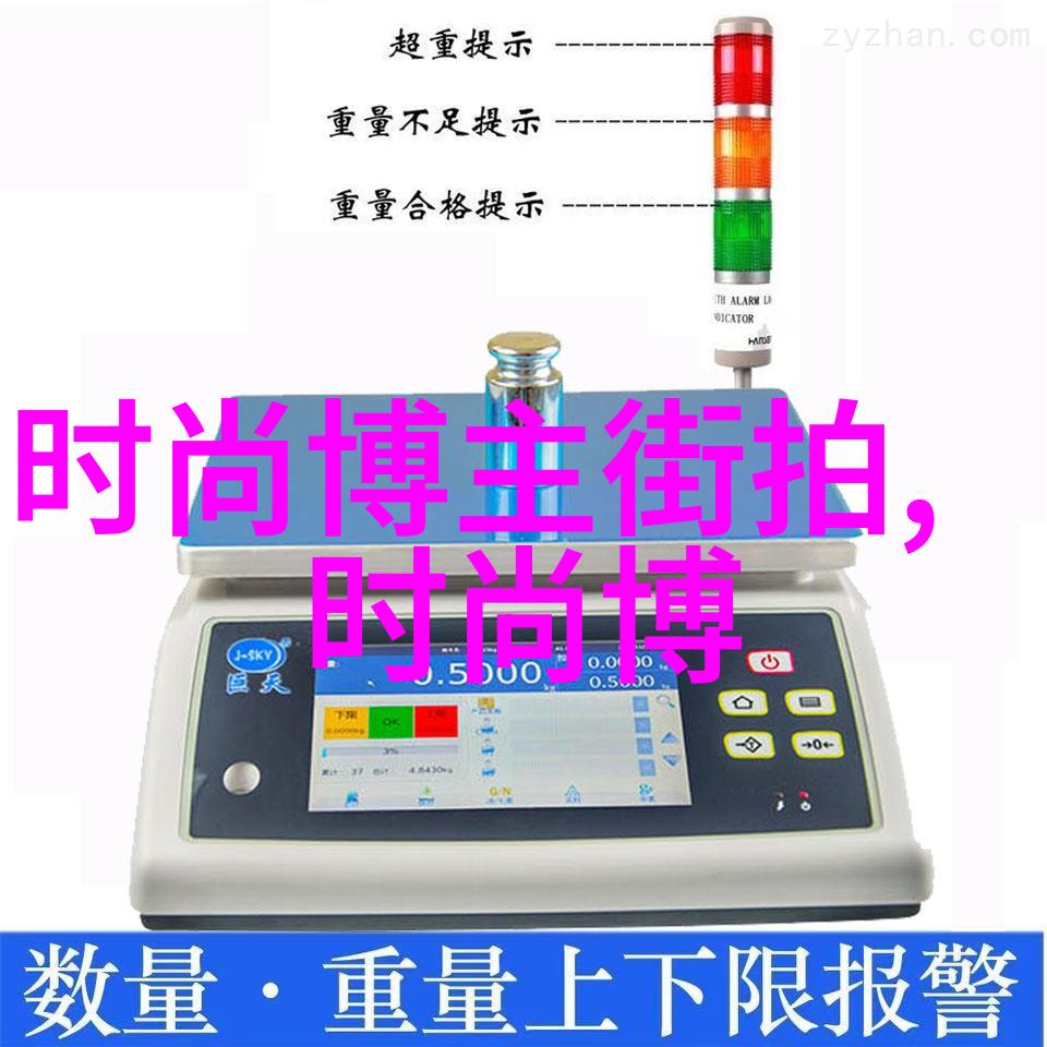 中短发40岁女性优雅时尚发型温柔卷曲自然修身