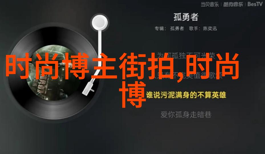 对于那些热爱RBD的人来说有没有什么特别的小知识可以增进他们对剧集的情感投入呢