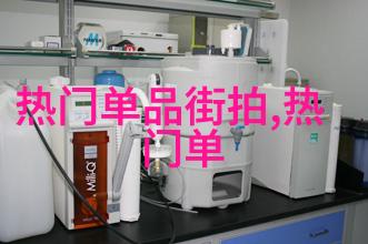 数字的魅力揭秘249的文化和历史意义