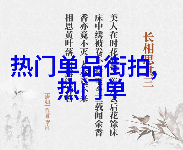 守卫三千星际防线的最后一搏