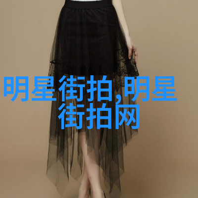 家居服大冒险从睡衣到超级英雄的奇幻变身