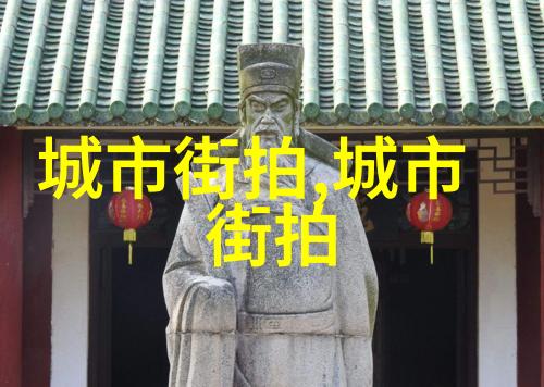 毛呢大衣穿上它我就成了冬日的王子