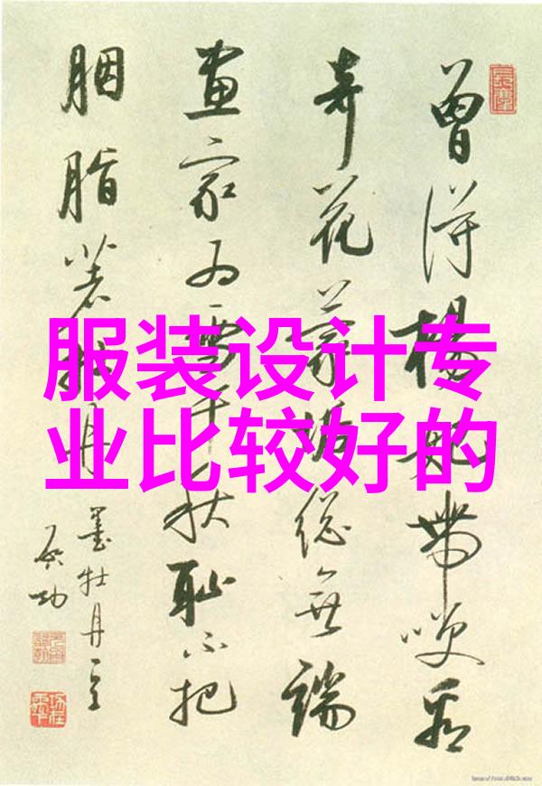 探秘千篇一律与千变万化的短篇文学世界诱惑读者深度阅读的艺术之谜