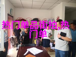 自己在家学理发视频家庭美容DIY个人理发教程网络课程学习