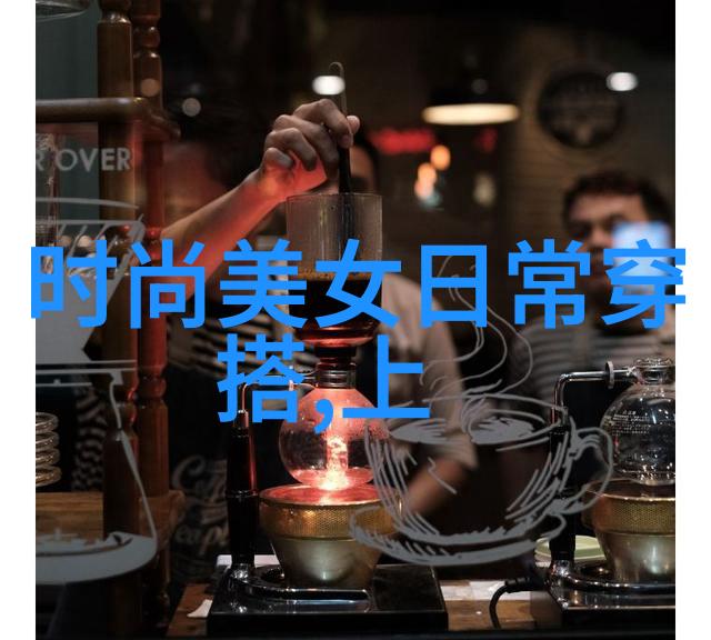 时尚美发-短发发型图片大全完美解锁零距离魅力