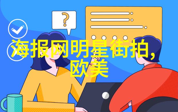 银幕与舞台的交响影剧院的奇妙融合