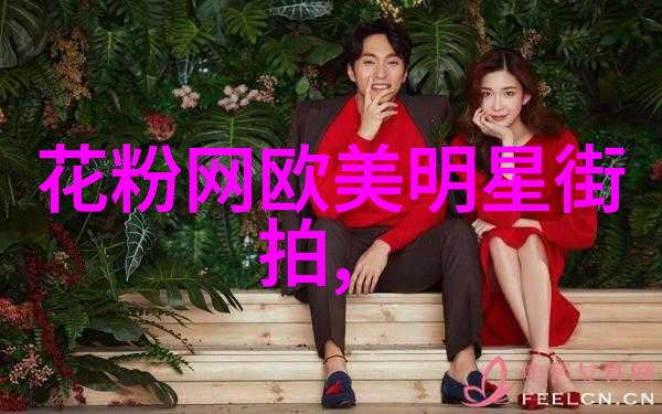 初学美发基础知识剪发技巧染发原理与护理秘诀入门指南