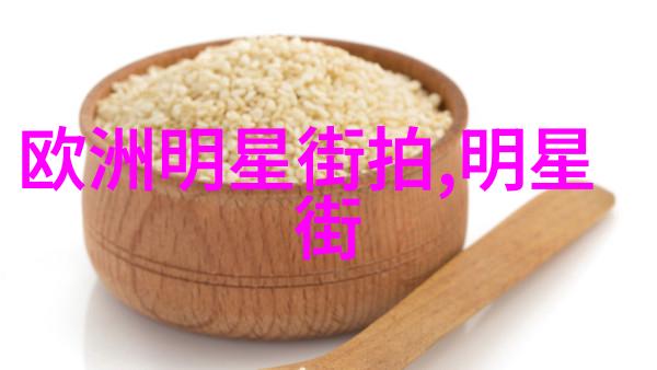 板栗的香甜秘密探索一颗树下成就了千年故事