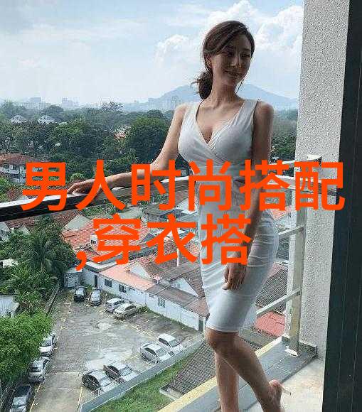 男士今年最流行的发型-剪刀手中的艺术揭秘2023年男士时尚发型