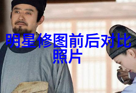 时尚指南男生如何在网上找到完美搭配