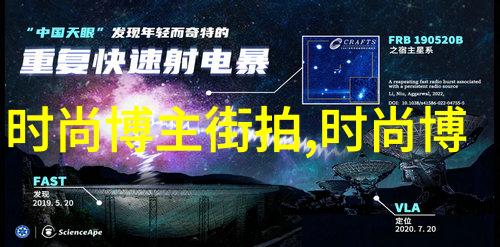 男士时尚搭配如何挑选合适的服装款式