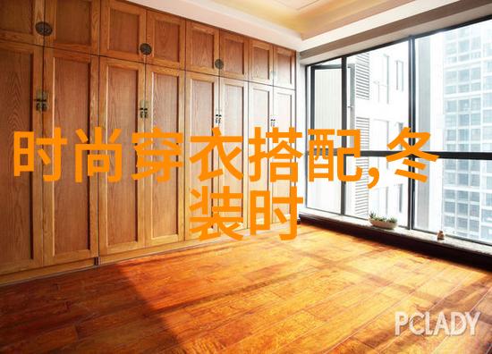 时尚新潮短发的流行魅力