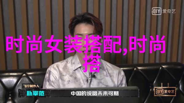 如何根据个人五官特征选择适合自己的2023年度新款发型