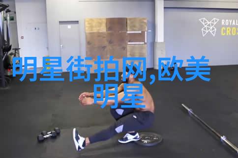 全顺行进顺应时代的韵律与节奏