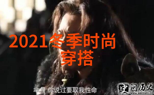 慕七七顾遇辰医生-银河诊所里的奇迹慕七七与顾遇辰的温暖故事