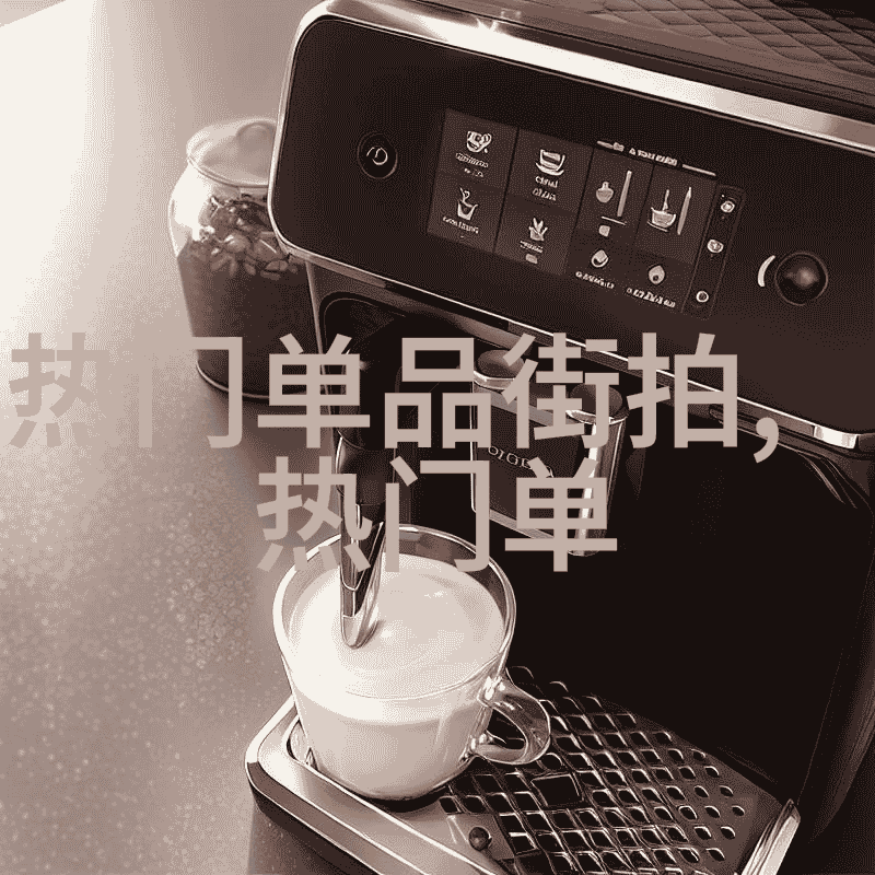 神印王座穿越古代的权力游戏