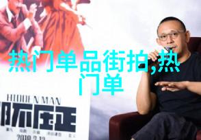 最时尚的韩版女衬衣我眼中的那件完美时尚小礼服