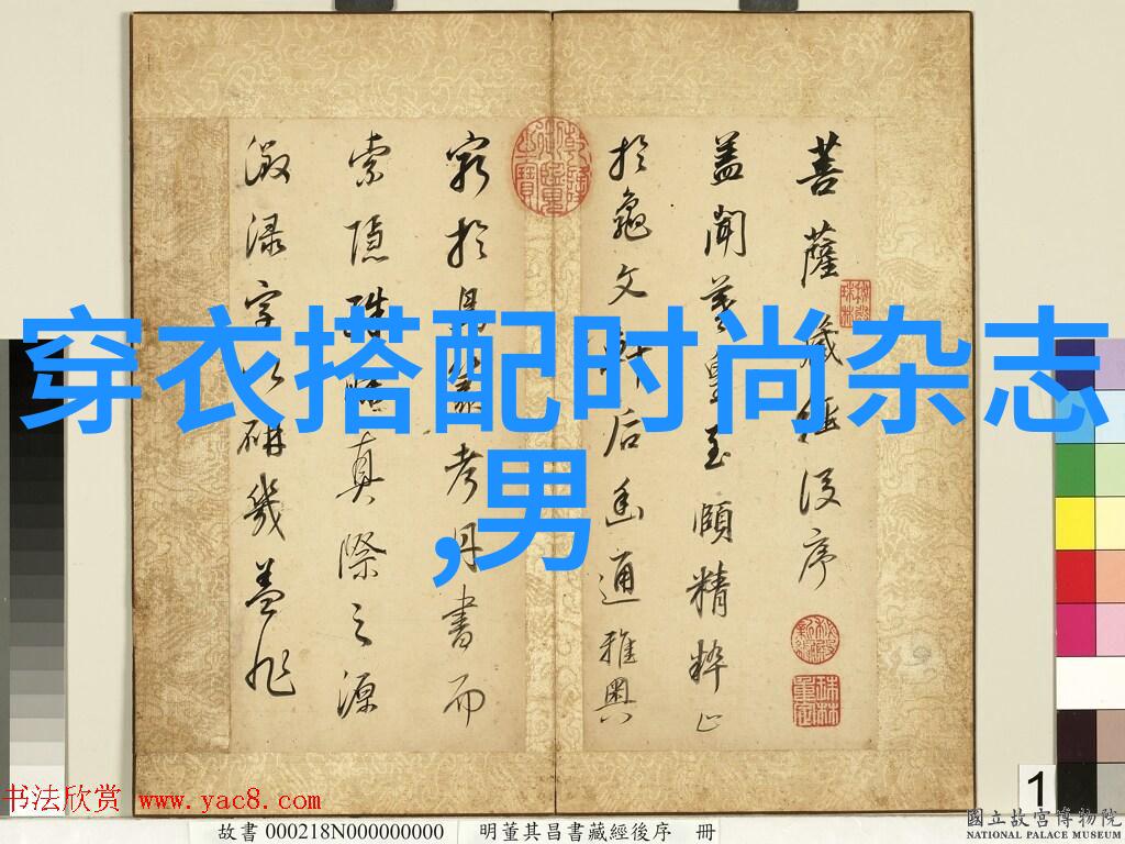 从零到手把手理发速成班学期限探究