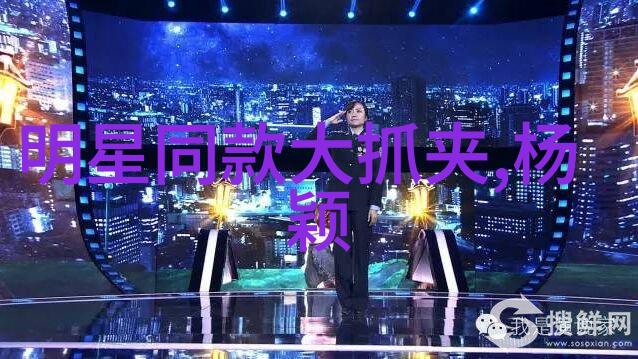 赵峰天眼通笔趣阁无弹窗探索文学世界的智慧之门