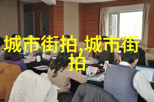 斗罗大陆黄化视频网站-逆袭之斗罗大陆网红从影迷到黄化视频巨星