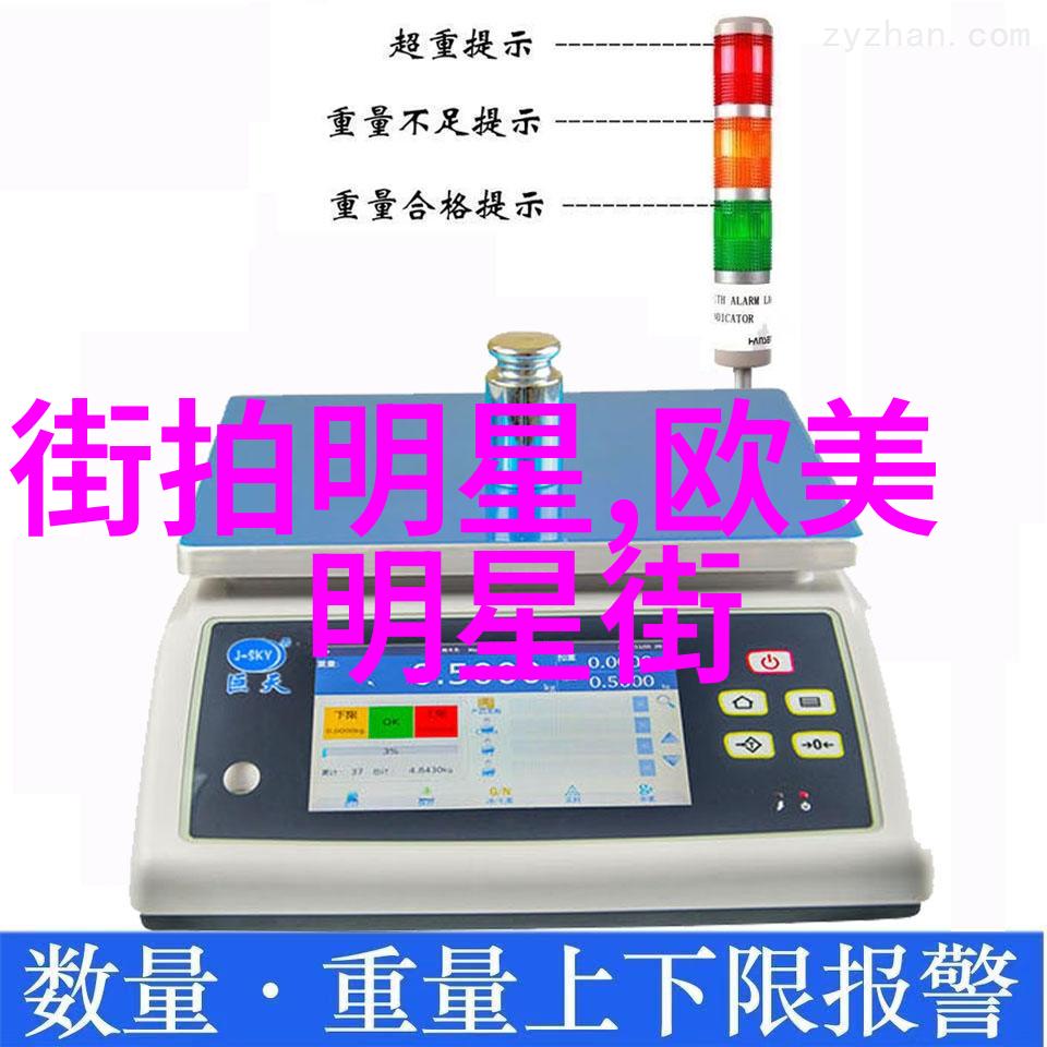 一品二品三品免费看-穿越之我是大唐第一美人一品二品三品免费看