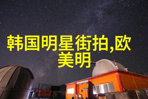 冬日暖意传递不辞冰雪为卿热的温馨情谊