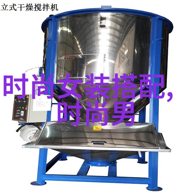 北京理工大学科技创新与文化传承的双刃剑