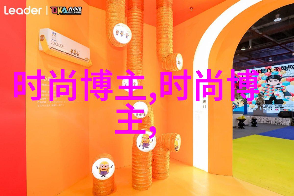 时光之轮消失在复古风格的迷雾中