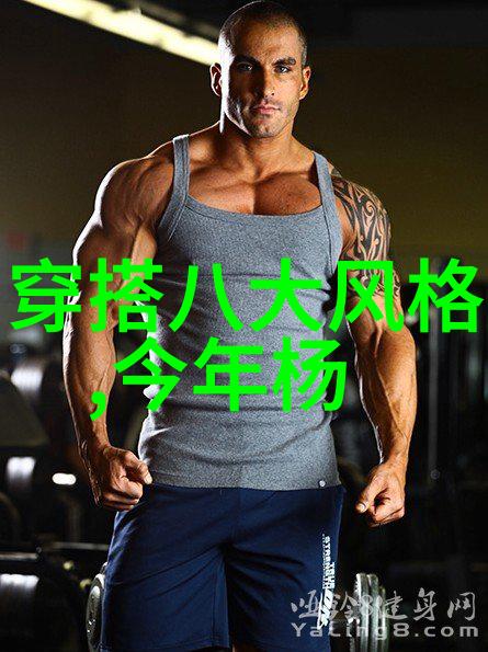 90后美学再现复古波浪头包围了街头巷尾