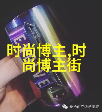 欧碧倩-翩跹舞者欧碧倩的艺术与魅力