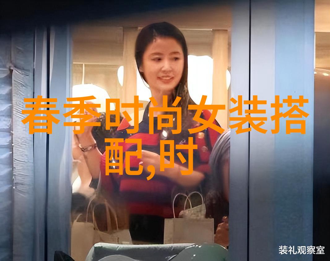 人间烟火燃烧岁月的温柔txt下载