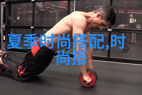 温暖的教室老师兔子与水滴中的秘密