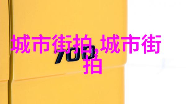 法国娇兰作为婚礼花卉它的文化象征意义是什么
