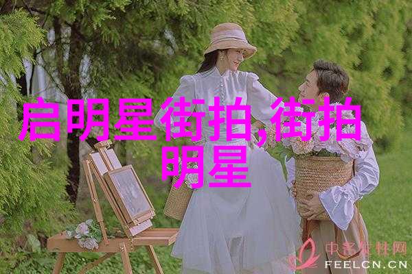 时尚潮流24岁男生轻松驾驭的服装搭配秘籍