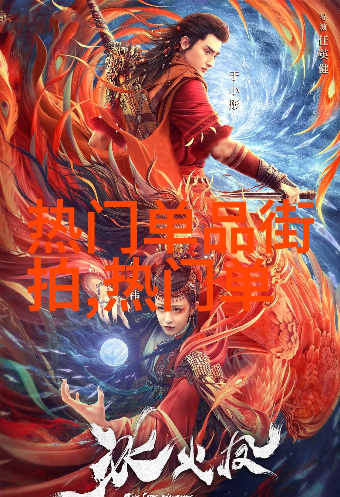 沉默的边界被C到说不出话的故事