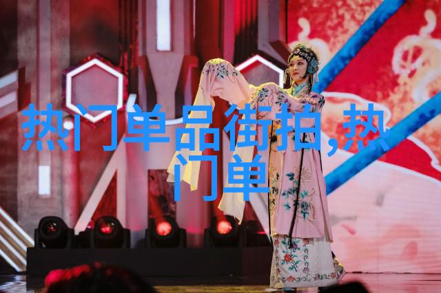春夏之交如何从轻便到正式转变你的春夏服饰风格