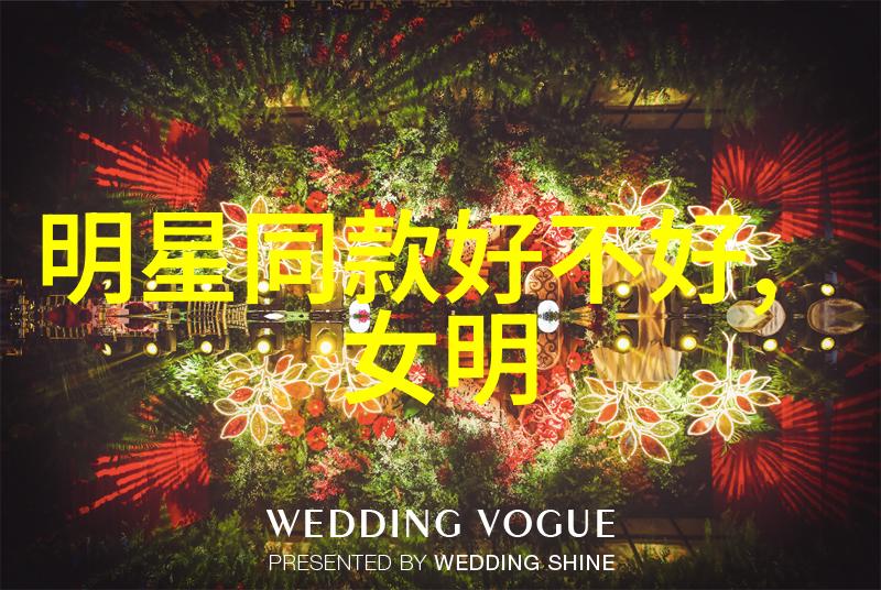 泰拉瑞亚修改器大揭秘挖掘游戏内无限可能