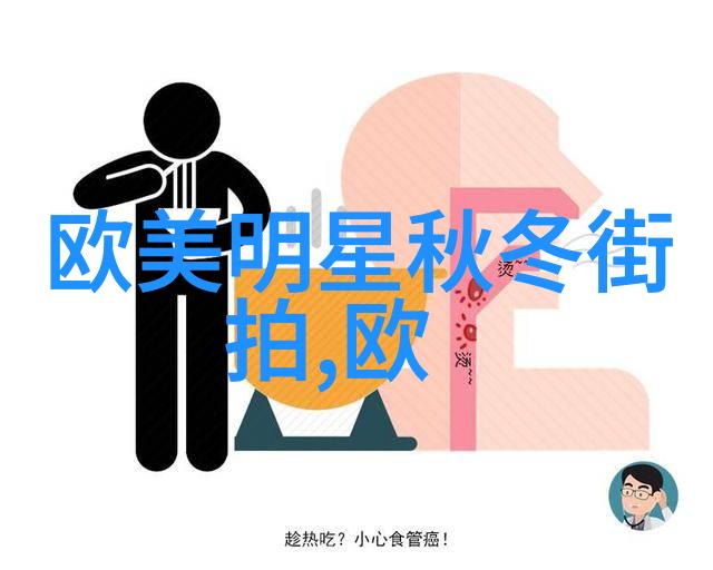 失落的寸头一幅神秘的画像与未解之谜