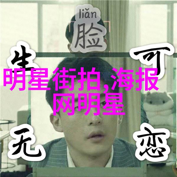美丽妈妈的时尚穿搭高级时尚品牌搭配