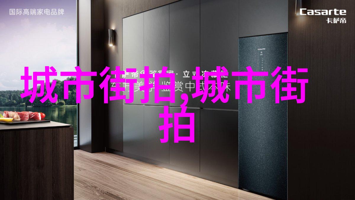 头条之争自主创新的力量