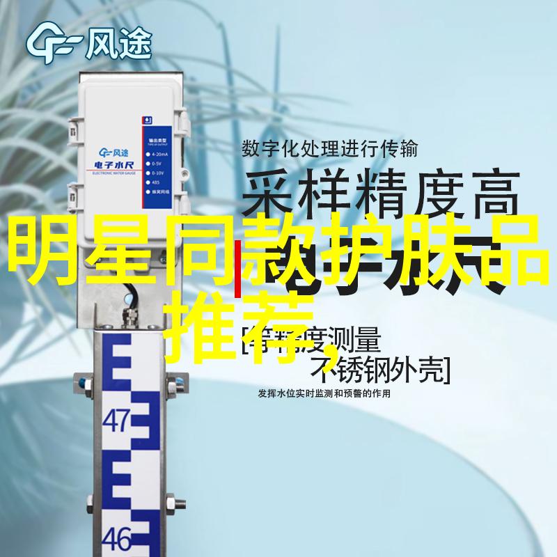 翱翔蓝天的标准小飞机头探索航空工业的精密工艺与创新设计