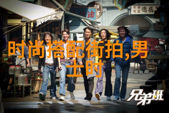 从奴隶到自由人为奴十二年中的自我觉醒之旅