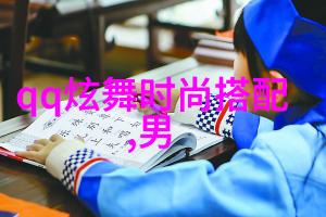2023流行发型时尚头发造型推荐