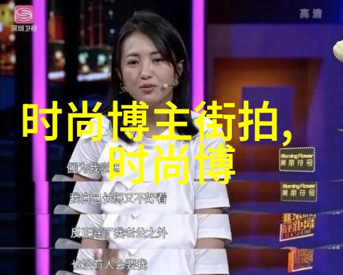 赛力斯神话故事古希腊神话中的天使之战