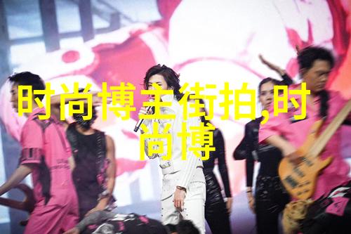 50岁女人适合什么发型好看-时尚五十探索中年女性最佳发型