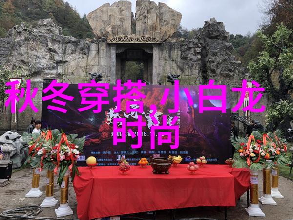 2021年最新减龄发型让你看起来像个孩子的秘诀